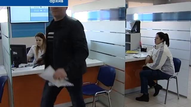 Уважаемые плательщики страховых взносов! Налоговая служба напоминает смотреть онлайн