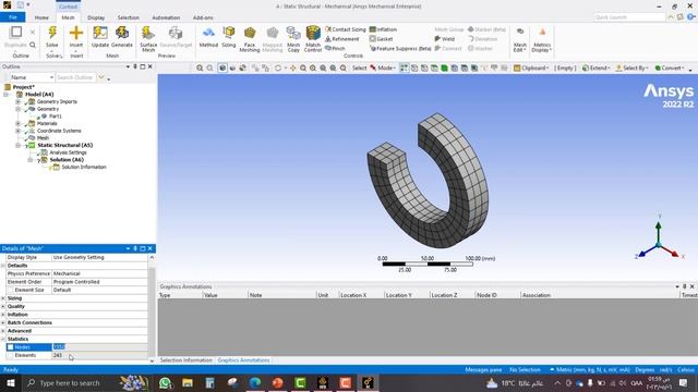│ANSYS Exercise#1│Bending of curved beams смотреть онлайн