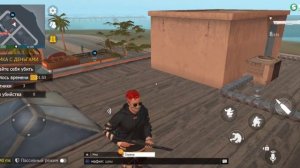 Гранд криминал онлайн. Сумка с деньгами