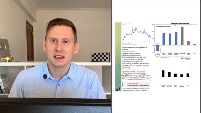 ПРЯМОЙ ЭФИР: S&P500. Пари Уоррена Баффета. Инвестиционный портфель 2025. Куда инвестировать сейчас? смотреть онлайн