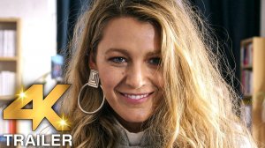 Ещё одна простая просьба (2025)