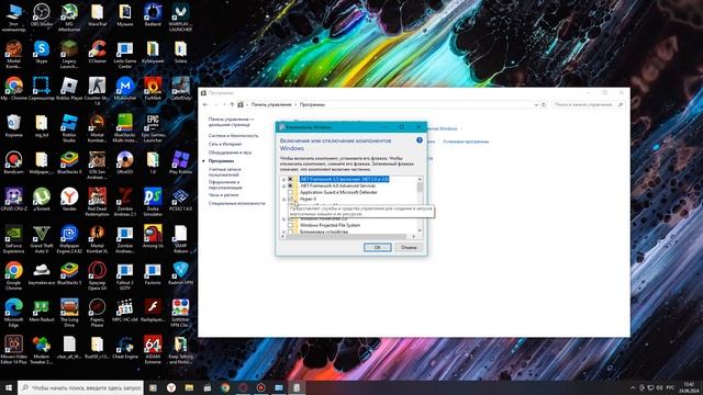 КАК ОБОЙТИ КРАШ В Call Of Duty Mobile С BlueStacks смотреть онлайн