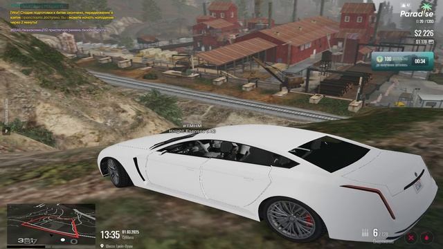 Grand Theft Auto V 2025.03.01 - 13.33.55.02 смотреть онлайн