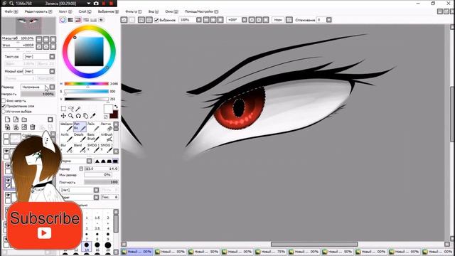 |SpeedPaint| Element's of insanity смотреть онлайн