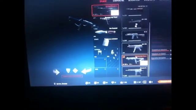 Невидимый персонаж у Warface