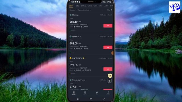 How to withdraw Binance USDT to Sri lanka Bank account sinhala / Binance p2p Sell USDT смотреть онлайн