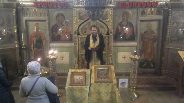 Синаксарь в Неделю сыропу́стную, воспоминание Адамова изгнания. 01.03.2025 г. смотреть онлайн