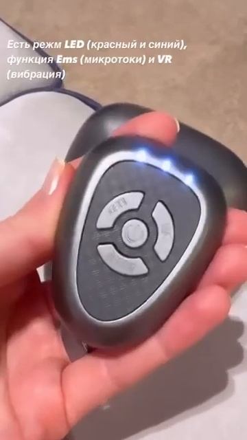 Лучшие технологии от выпадения волос в одном аппарате #shorts #тренды #красотаволос смотреть онлайн