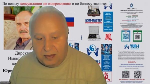 Массаж с 01.03.2025г. также станет медицинской услугой