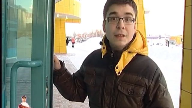 программа "Отдыхаем хорошо". смотреть онлайн