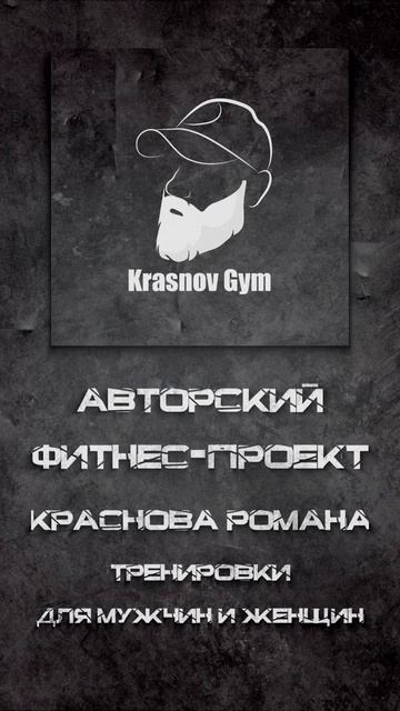 Реклама фитнес смотреть онлайн