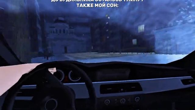 блек раша смотреть онлайн