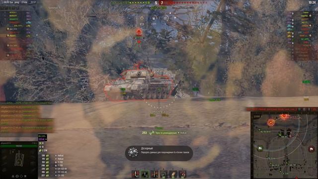 2 отметки на стволе на Т-50-2 + Медаль Дозорный. WoT смотреть онлайн