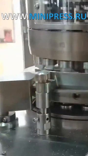 Что такое ротационная таблеточная пресс-машина? Minipress.ru смотреть онлайн
