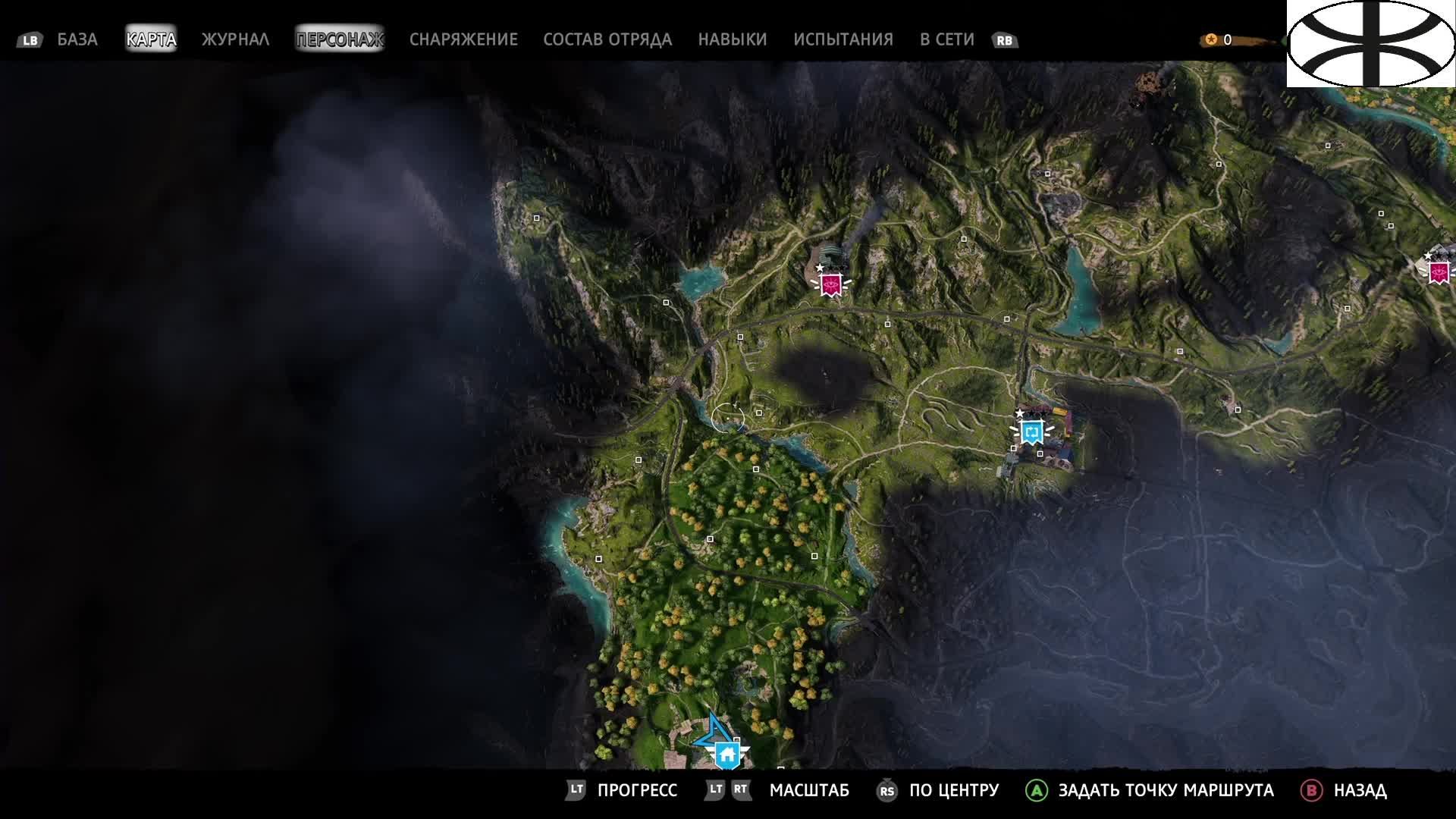 Far Cry New Dawn (4) смотреть онлайн