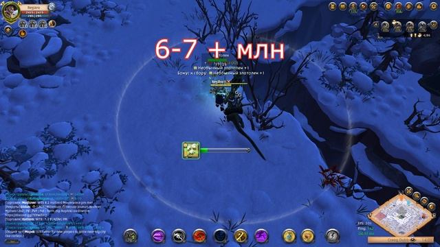 Albion Online : 100 миллионов за 15 дней