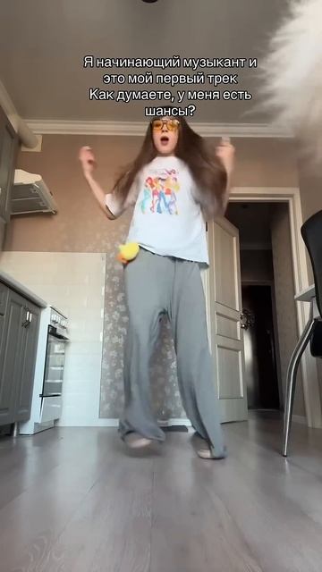 #музыка #песня #music #рекомендации #dance #kpop #tiktok смотреть онлайн