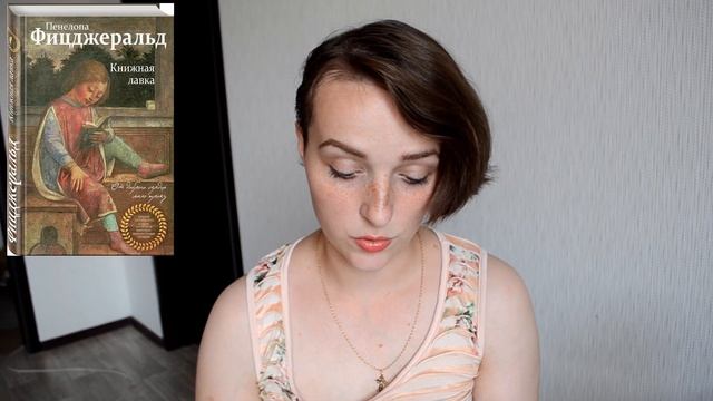 КНИГИ О КНИГАХ 📖 👉 📚 смотреть онлайн