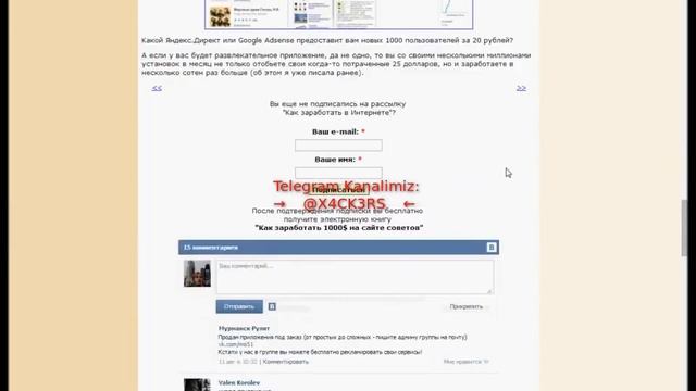 Как в play market заложить программы смотреть онлайн