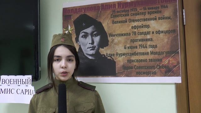 Герои Великой Победы в оживших картинах смотреть онлайн