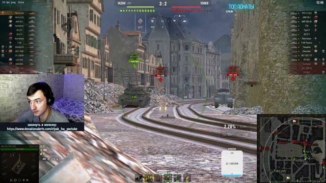 2 НОВЫХ ТАНКА ДЛЯ ТАРИФА «Игровой»!!! Объект 703 Вариант II И Caernarvon Action X смотреть онлайн