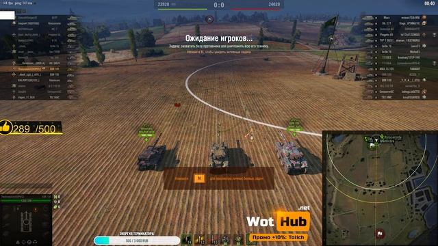 Manticore - ВЫСВЕТИТ ВСЕХ! * Стрим World of Tanks смотреть онлайн