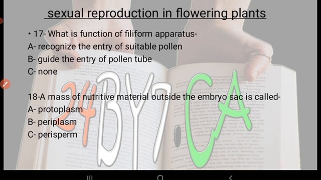 Most Important Biology Questions for Lucknow University , Npg , IT , DDU Entrance Exam 2022 смотреть онлайн