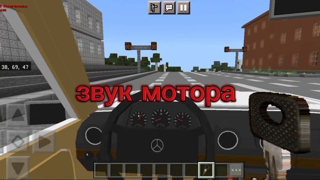 Слив мода на Mercedes w123 || 1.19+ || слив в комментариях смотреть онлайн
