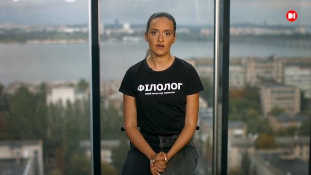 ПРО МОВУ: Як називати нового короля — Чарльз чи Карл смотреть онлайн