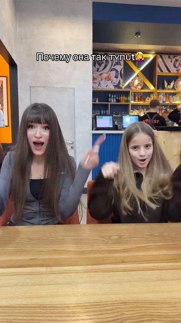 #рекомендации #dance #тренды #fashion #newjean #tiktok #топ смотреть онлайн