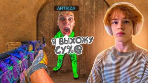 ДУЭЛЬ С ЧИТАМИ ПРОТИВ АГРО СТРИМЕРА ПОШЛА НЕ ПО ПЛАНУ...🔥