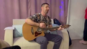 Вот пуля просвистела - Чиж и Ко, под гитару на квартирнике