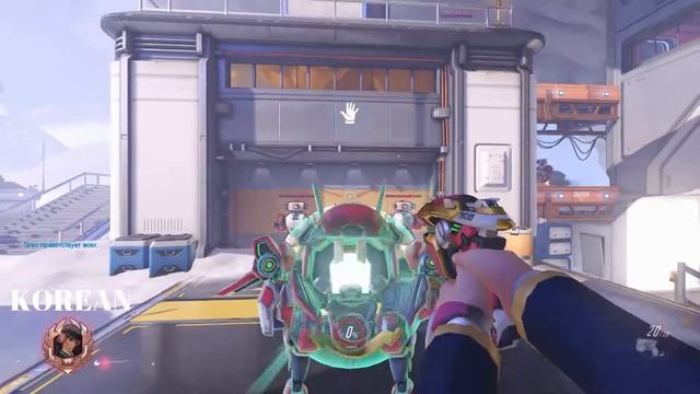 Ultimate D.va in different languages смотреть онлайн