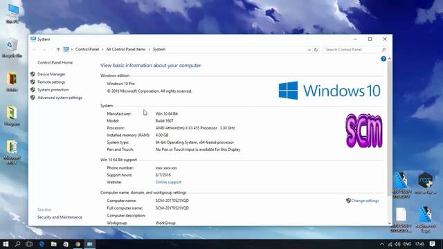 สอนลง 7-zip смотреть онлайн