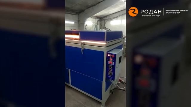 Вакуумно Формовочная Машина Корст 1*2 работа с Делителем стола смотреть онлайн