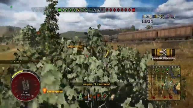 ОБЗОР Е50М - WoT PS4 - Танкомонстр 18+