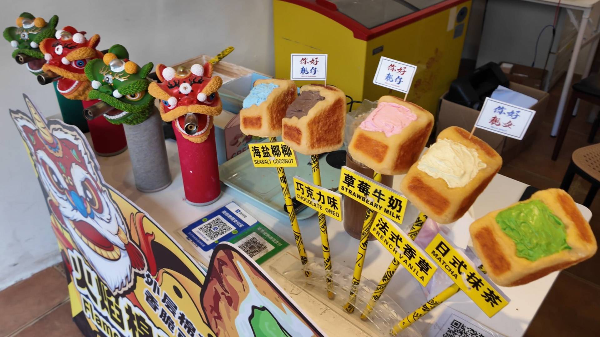 Китай. Гастрономический тур по Фошаню. Кухня Шундэ смотреть онлайн