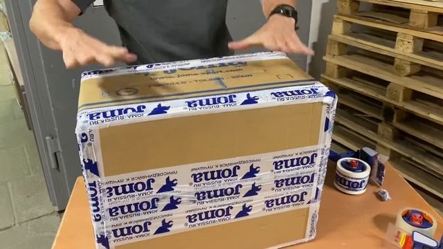 «Спортэкипцентр». Транспортная упаковка. смотреть онлайн