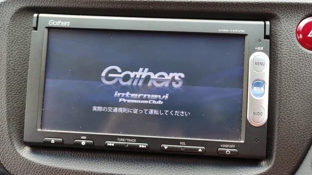 Код магнитолы Gathers ( раскодировка ) смотреть онлайн