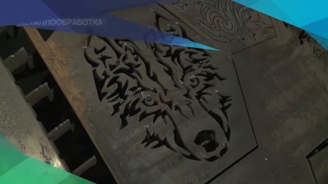 Региональный центр инжиниринга смотреть онлайн