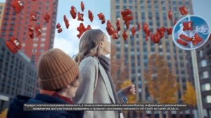 Умножаем выгоду в «Х5 Клубе»