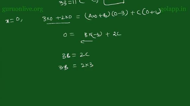 TELUGU BOARD 12 MAT IIA 07 EXR 7 (d) 2 TEL смотреть онлайн