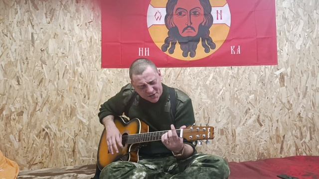 Ваня Воробей - Москва