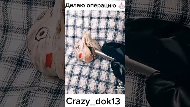 хвххахахаххпхп идея не моя смотреть онлайн
