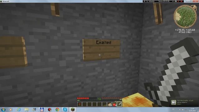 Minecraft:Трэш карты №2: WinRAR archive смотреть онлайн