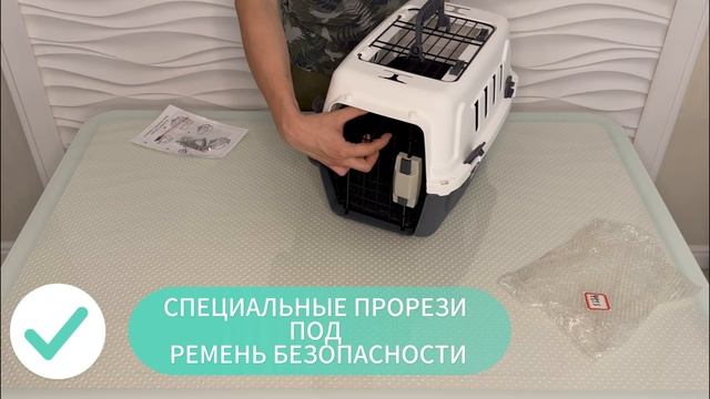 XDB 451S Переноска для домашних животных "Чистый Котик" с люком, металлическими дверьми и сеткой. смотреть онлайн