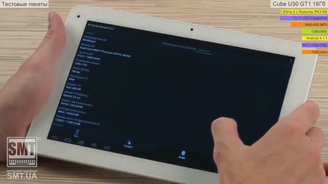 Видеообзор на китайский планшет Cube U30GT1 смотреть онлайн