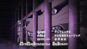 Наруто клип