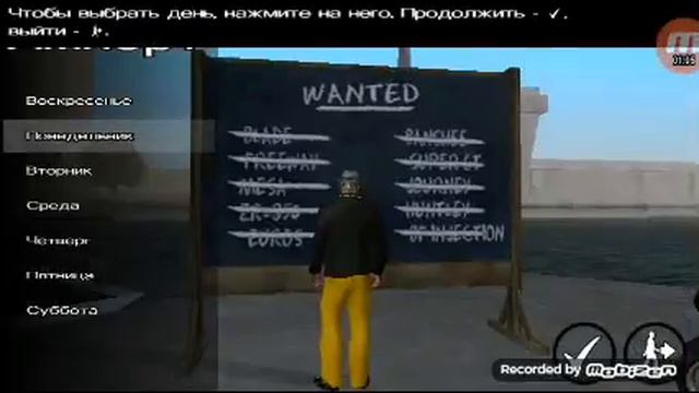 Где можно купить машину смотреть онлайн