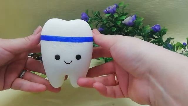 Сквиши-Зубик